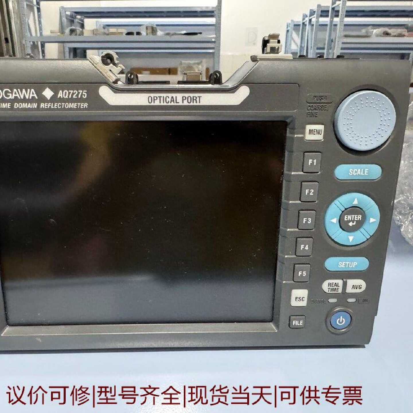 OTDR日本原装进口横河AQ7其它元器件