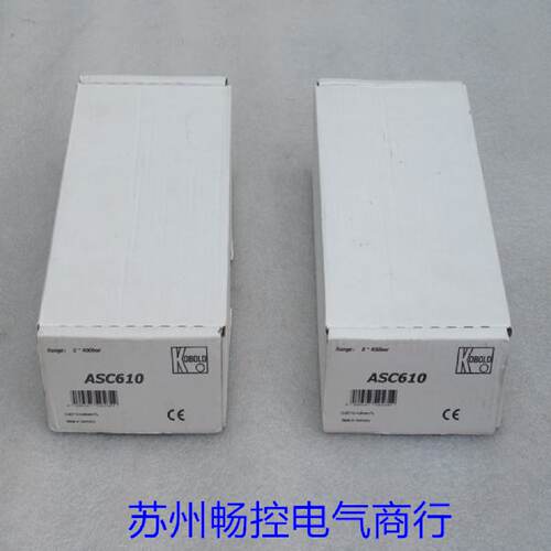 议价*现货销售*全新德国科宝Kobold压力开关 ASC610 现货0....400