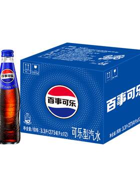 百事可乐气泡升腾275ml*12瓶