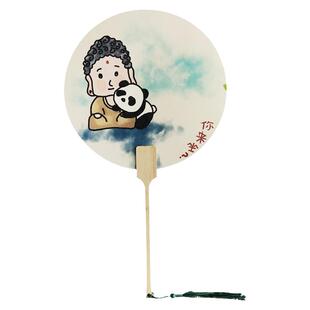 成都创意熊猫纸质扇子小圆扇中国风熊猫扇子古风团扇宣纸纪念品