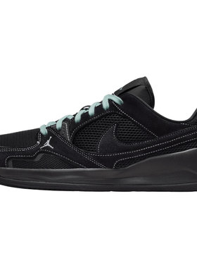 【自营】NIKE耐克男子JORDAN CMFT ERA运动休闲鞋IV3216-001