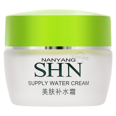 芦荟补水面霜保湿嫩白滋润润肤霜