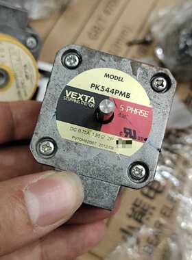 VEXTA步进电机PK544PMB 5相 DC0.75A 1