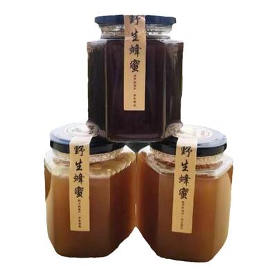 【云南土特产】松茸油荒野正品冬蜜黑蜜黑花生腊肉红糖部分寄顺丰