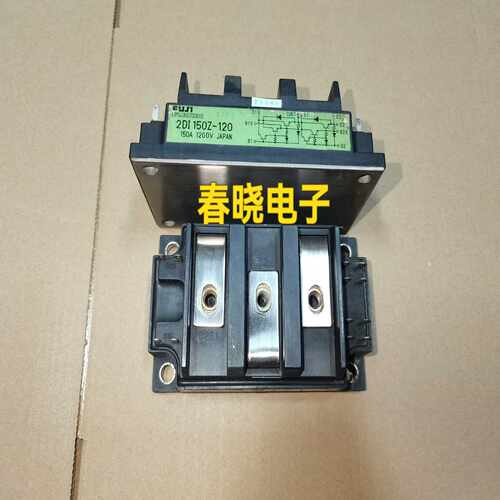 议价询价2DI100Z-100，2DI100Z-120，2DI150