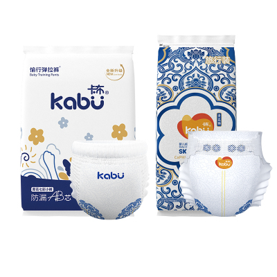 卡布KABU超薄纸尿裤拉拉裤试用装