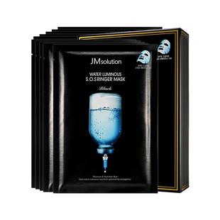【自营】JMsolution韩国急救面膜10片深水炸弹补水保湿水精华水润