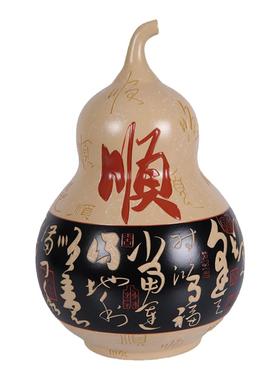 陶瓷工艺品彩陶大葫芦客厅装饰品