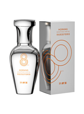 贝根宝早安顺发防毛躁护发精油