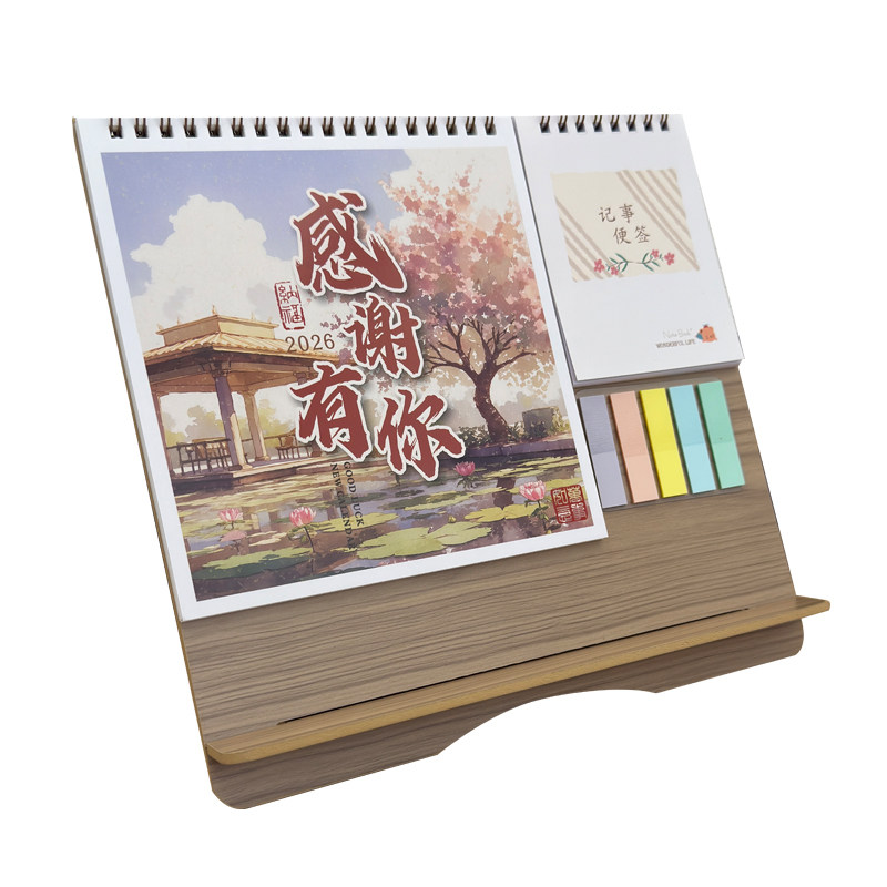 加厚木质/免费定制/厂家优惠