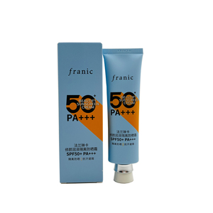 法兰琳卡修颜润泽隔离防晒霜SPF50+水感美白遮瑕霜温和无油防水汗