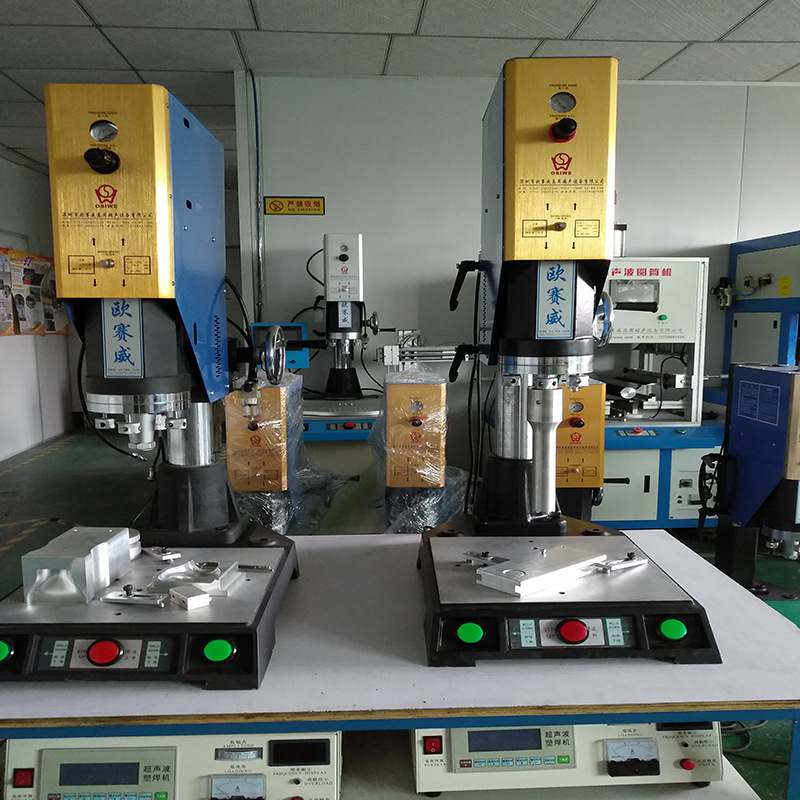 塑料焊接20KHZ超声波焊接机深圳超声波焊接机超声波焊接