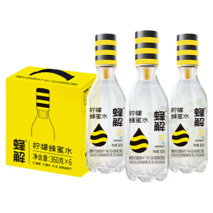 蜂解0柠檬蜂蜜水360g*6瓶蜜汁饮料油柑山楂茉莉果汁乌梅薄荷葡萄