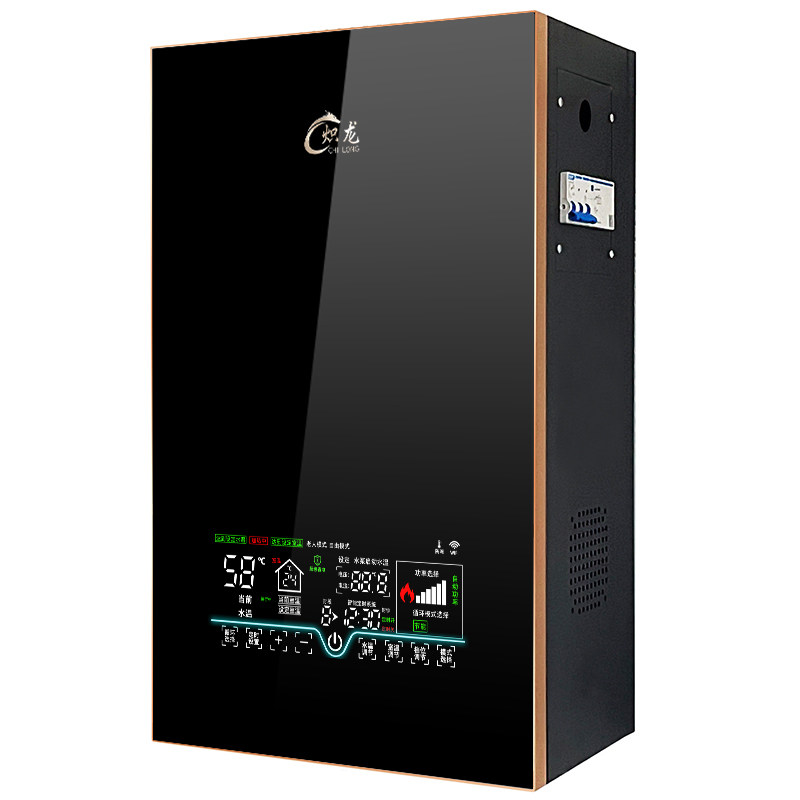 电锅炉家用采暖220v380v新型半导体农村煤改电壁挂炉地暖暖气取暖