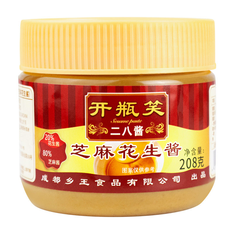 花生芝麻酱免调二八酱