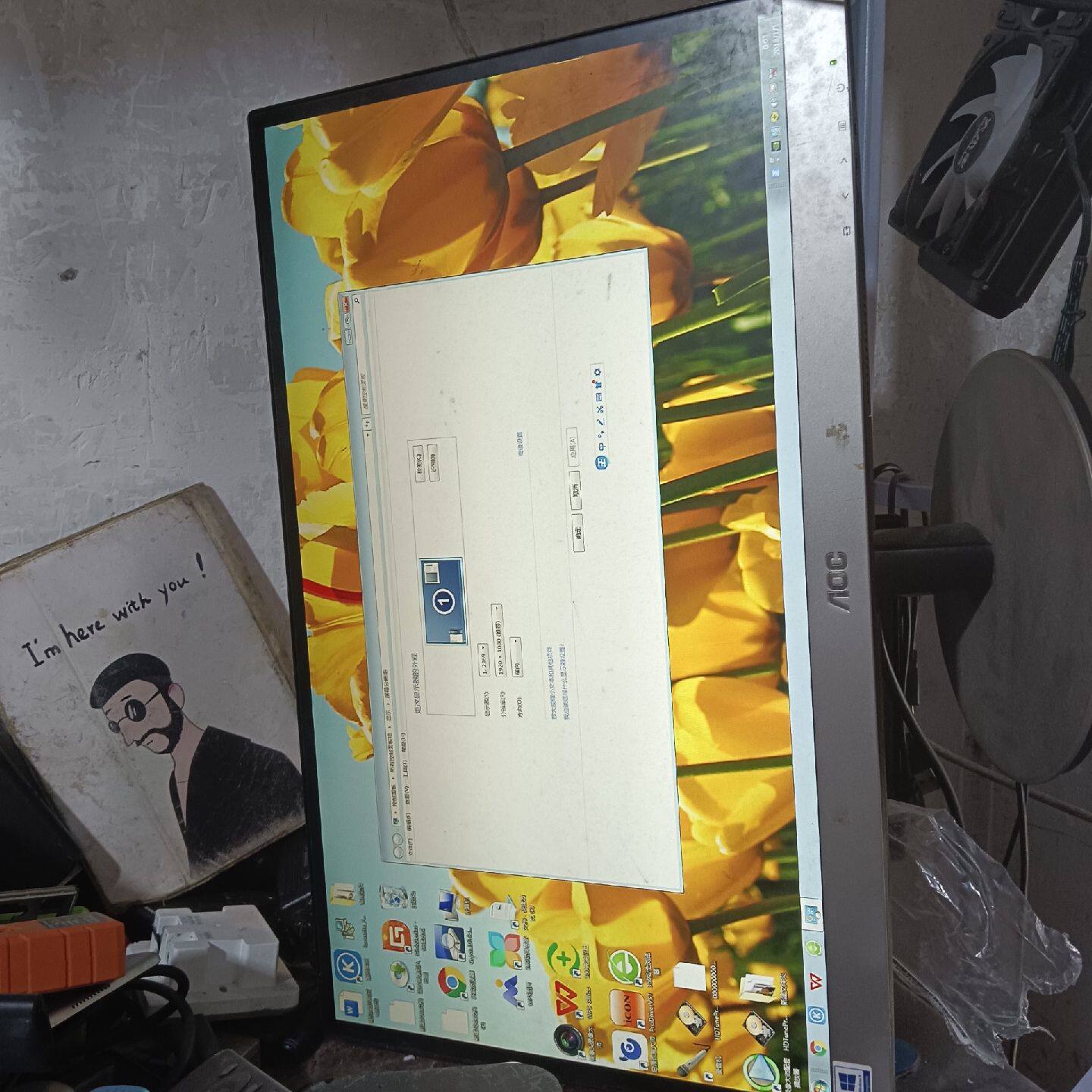 议价-AOC I2369V液晶显示器,23寸,接口,VGA DV