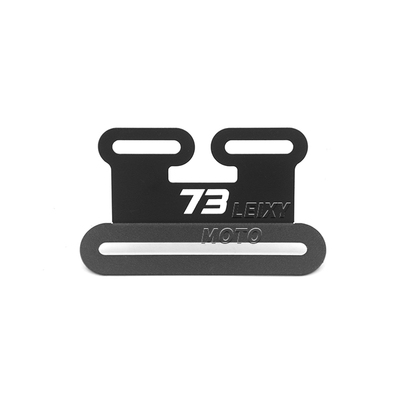 Super73通用不锈钢尾灯牌照支架