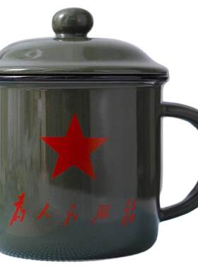 退役军人实用活动奖品定制
