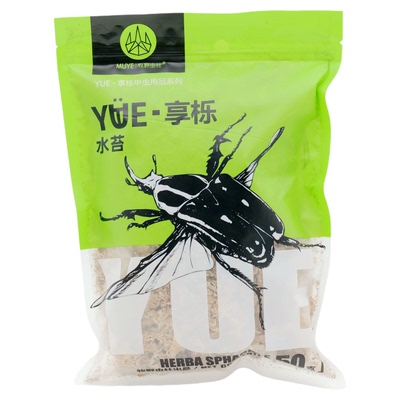 牧野虫社甲虫水苔垫材独角仙