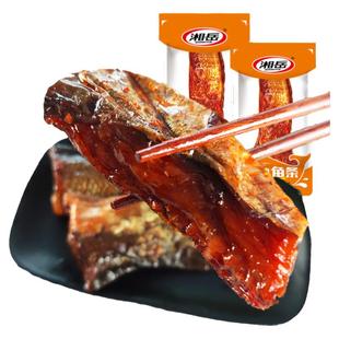 湘岳香辣鱼排湖南特产手撕酱板鱼熟食开袋即食麻辣鱼尾小吃鱼零食