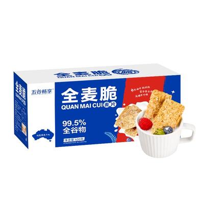 全麦脆燕麦片即食0添糖低脂饱腹