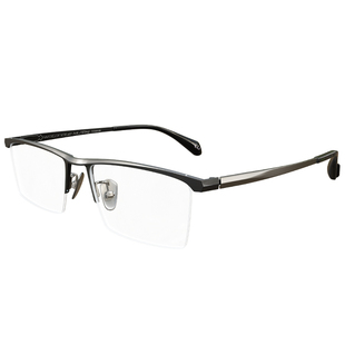 渡边美作纯钛防蓝光眼镜框男士可配度数黑框经典休闲商务半框眼镜