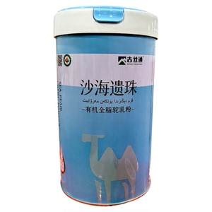 新疆伊犁原产地全脂纯驼乳粉300g便携装营养高钙健康有机年货驼奶
