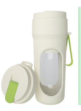 wirelesselectricjuicingcup