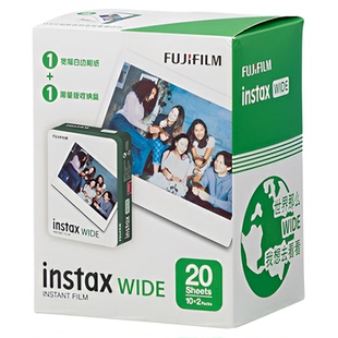 富士拍立得5寸宽幅白边彩虹相纸instax200/210wide300相纸胶底片