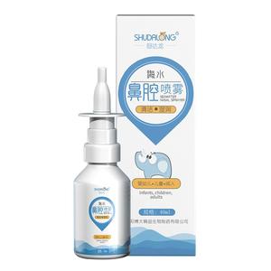 舒达龙孕婴儿可用海盐水鼻腔喷雾