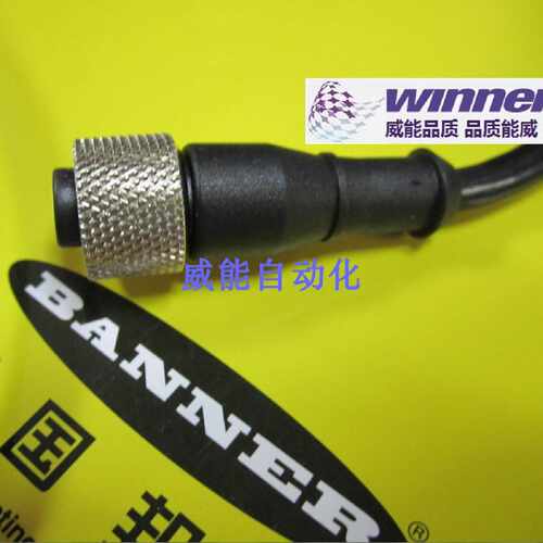 议价MQDEC2-506美国BANNER邦纳全新原装正品传感器信号电缆MQDEC2