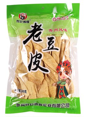 正宗贵州豆腐皮老豆皮量大优惠
