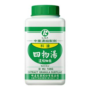 科达制药四物汤补气养血痛经闭经贫血调理