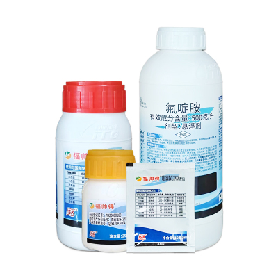 日本福帅得氟啶胺根肿病杀菌剂