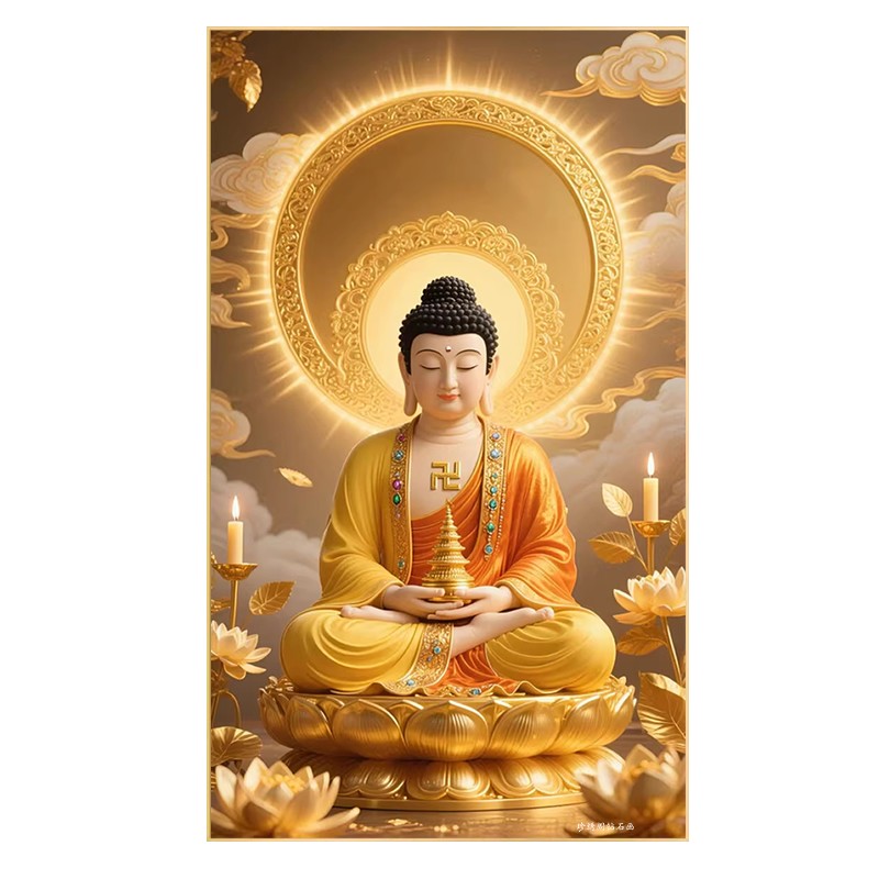 5D大日如来佛祖钻石画释迦牟尼大幅满粘砖点贴钻十字绣阿弥陀佛像