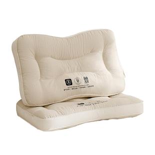 洁丽雅荞麦枕头分区颈椎枕护颈椎助睡眠护颈枕苦荞麦皮枕芯单只对