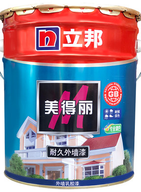 立邦涂料防水防晒室外墙面翻新漆