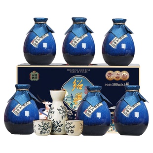 绍兴产黄酒 二十年花雕酒500mlx6瓶整箱礼盒糯米加饭年货老酒