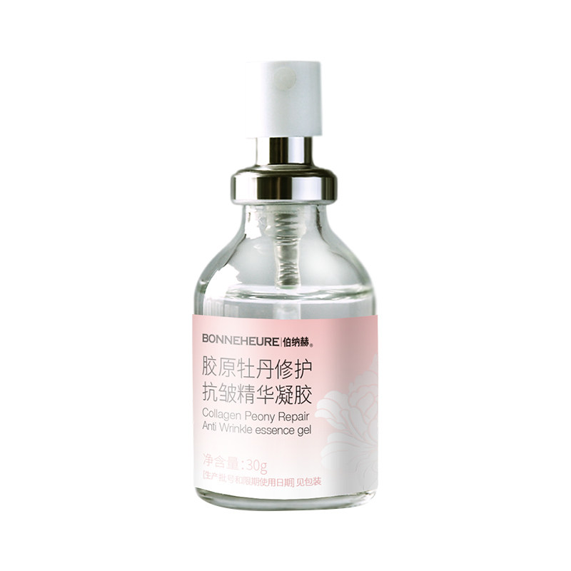 伯纳赫胶原牡丹修护抗皱精华凝胶
