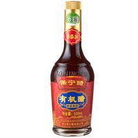 保寧有機醋500ML無添加可涼拌醋