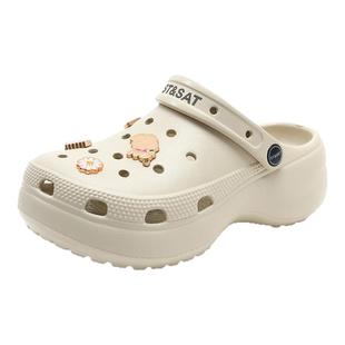 星期六洞洞鞋女士休闲凉鞋女鞋软底沙滩鞋女款防滑厚底增高凉拖鞋