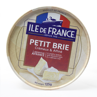 法兰希小金文奶酪125g布里布兰小布里奶酪芝士零食烘焙材料即食