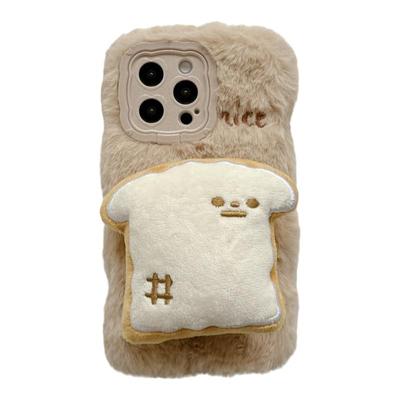 苹果手机壳tpu日韩风防摔