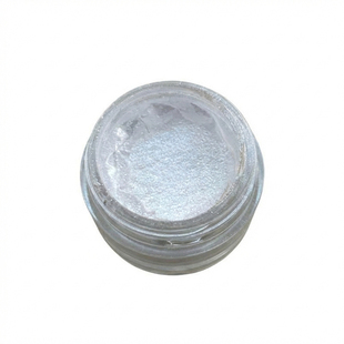 2026新款美甲月光丝绸粉极光魔镜粉镜面爆闪粉色套装美甲店专用