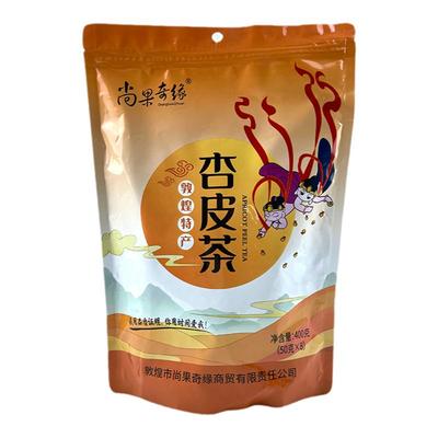 敦煌特产400g熬制杏皮茶水原料包