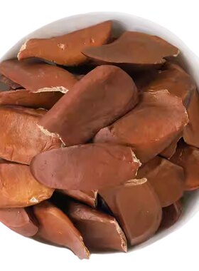 向天果正品500克250/100g官方旗舰店新货非所罗门白心白芯泡茶水