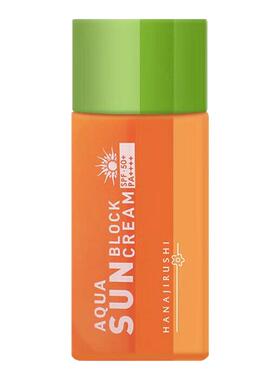 屈臣氏同款花印防晒霜乳spf50+女面部清爽紫外线隔离霜学生女全身