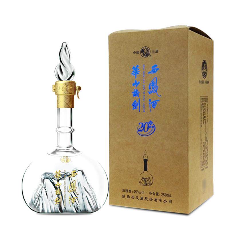 西凤华山论剑20年45度凤香型白酒