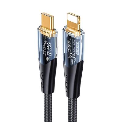 【冰透20W快充】适用苹果数据线