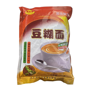 河北张家口蔚县特产豌豆扁豆糊糊面正宗暖泉豆糊面500克豆面糊